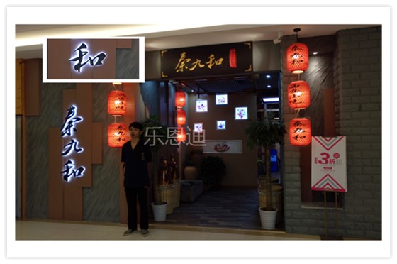 長(zhǎng)沙招牌制作