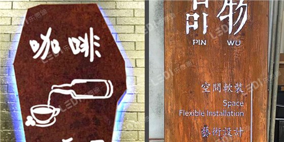 長沙廣告制作