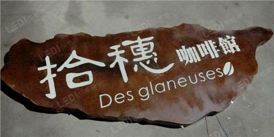 長沙廣告制作