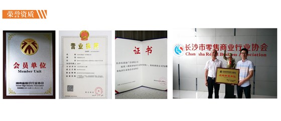 長(zhǎng)沙標(biāo)識(shí)標(biāo)牌制作