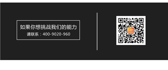長(zhǎng)沙標(biāo)識(shí)標(biāo)牌制作