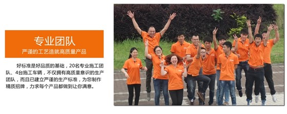 商場導(dǎo)視系統(tǒng)設(shè)計(jì)