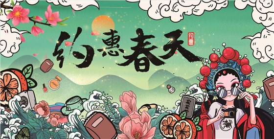 vi設(shè)計(jì)