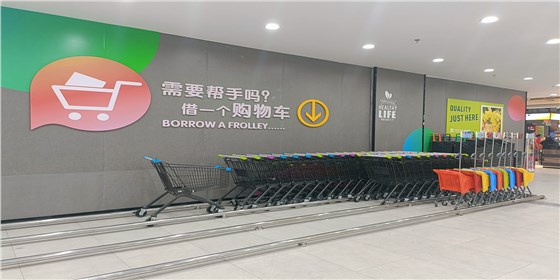 商標(biāo)logo設(shè)計