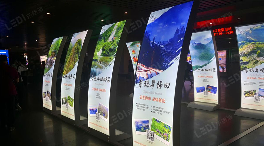 長(zhǎng)沙廣告制作